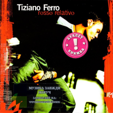 Музичний сд диск TIZIANO FERRO Rosso relativo (2001) (audio cd)