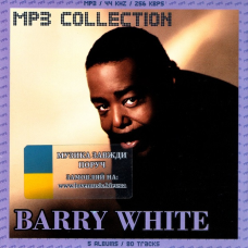 Музичний сд диск BARRY WHITE Collection (2008) mp3 сд