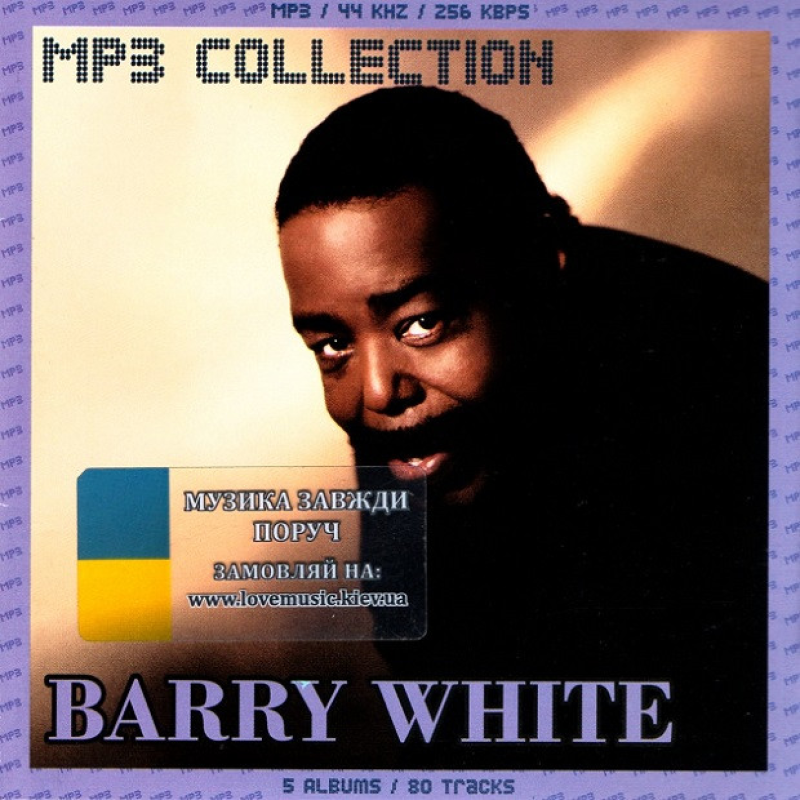 Музичний сд диск BARRY WHITE Collection (2008) mp3 сд