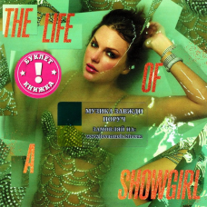 Музичний сд диск TAYLOR SWIFT The life of a showgirl (2025) (audio cd)