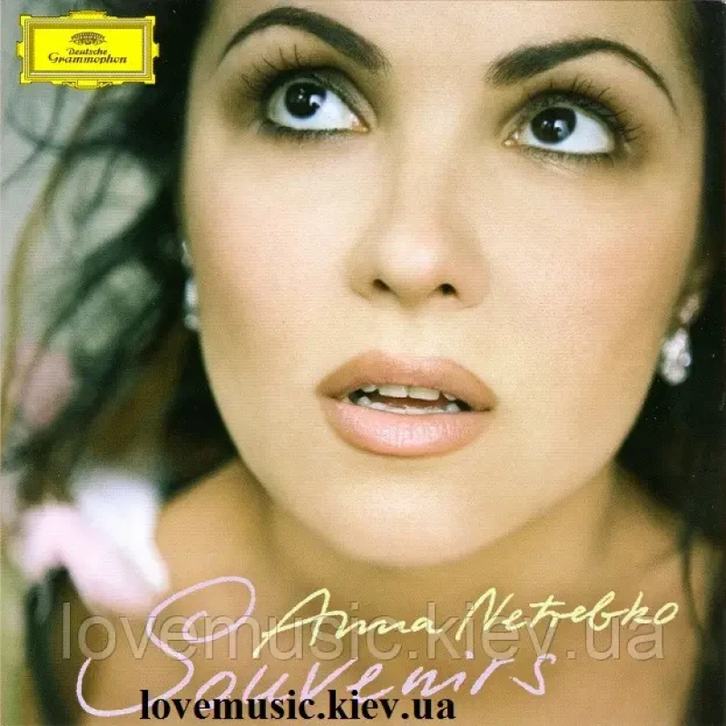 Музичний сд диск ANNA NETREBKO Souvenirs (2008) (audio cd)