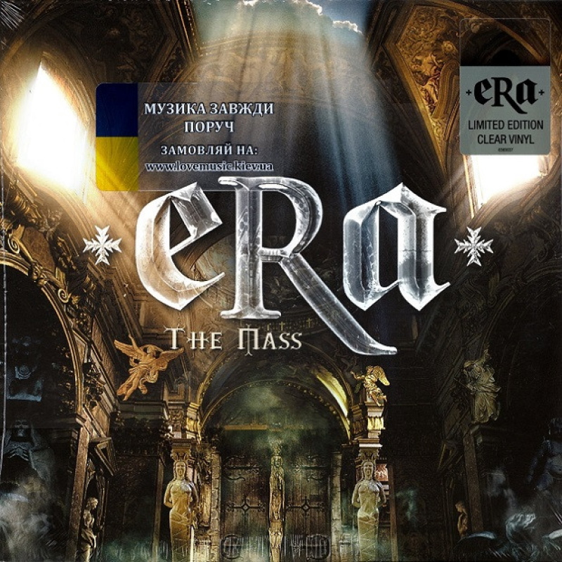 Вінілова платівка ERA The mass (2003) Vinyl (LP Record)