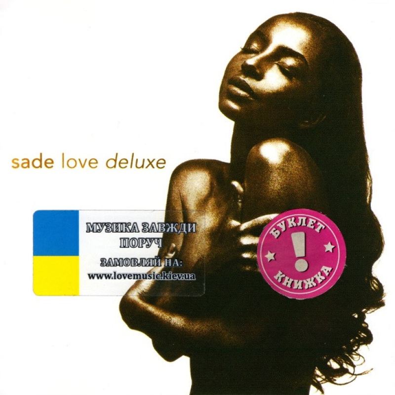 Музичний сд диск SADE Love deluxe (1992) (audio cd)