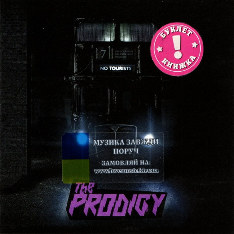 Музичний сд диск THE PRODIGY No tourists (2018) (audio cd)