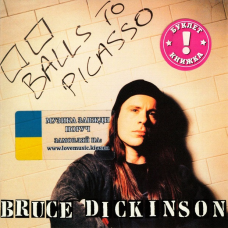 Музичний сд диск BRUCE DICKINSON More balls to Picasso (2025) (audio cd)