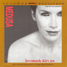 Музичний сд диск ANNIE LENNOX Medusa (1995) (audio cd)