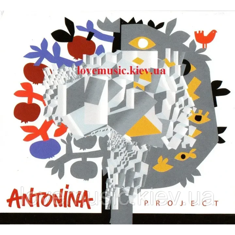 Музичний сд диск ANTONINA PROJECT Antonina (2016) (audio cd)