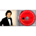 Музичний сд диск JULIO IGLESIAS 1100 bel air place (1984) (audio cd)