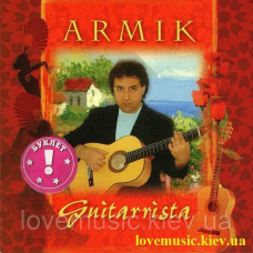 Музичний сд диск ARMIK Guitarrista (2008) (audio cd)