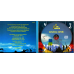 Музичний сд диск ВОПЛІ ВІДОПЛЯСОВА Країна мрій (1994) (audio cd)