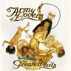 Музичний сд диск ARMY OF LOVERS Les Greatest Hits (1996) (audio cd)