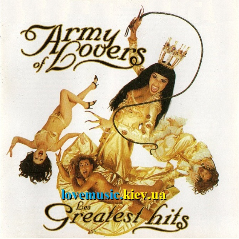 Музичний сд диск ARMY OF LOVERS Les Greatest Hits (1996) (audio cd)