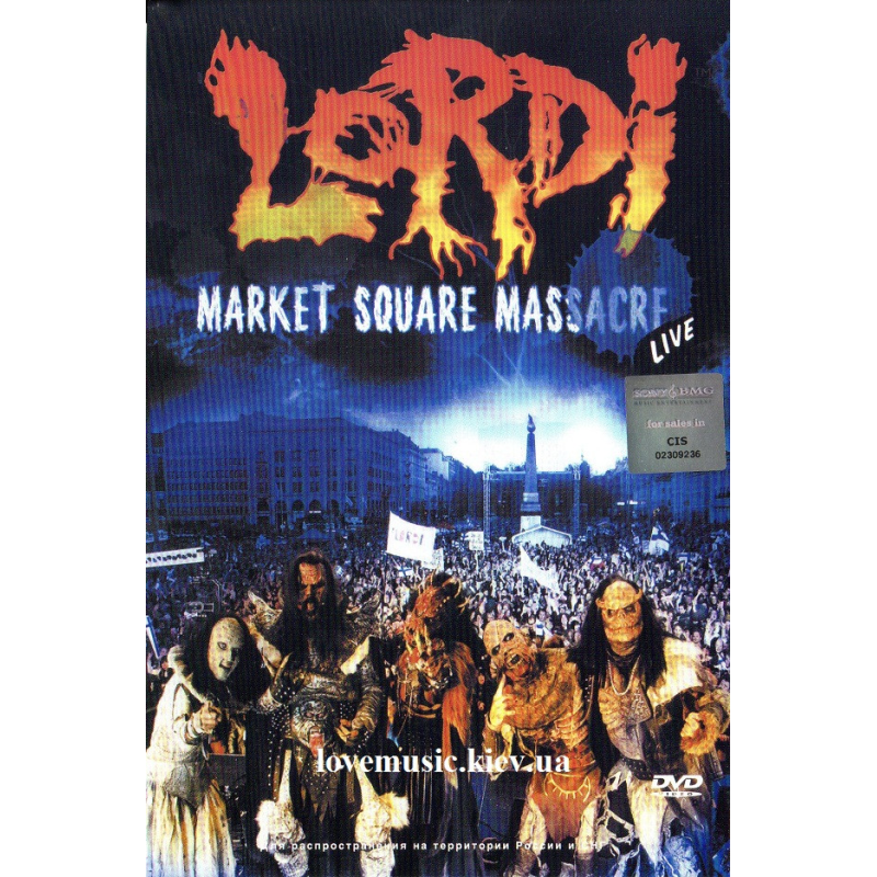 Відео диск LORDI Market square massacre Live (2006) (dvd video)