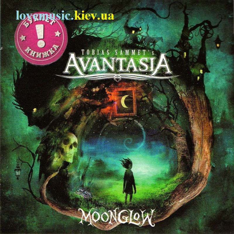 Музичний сд диск AVANTASIA Moonglow (2019) (audio cd)