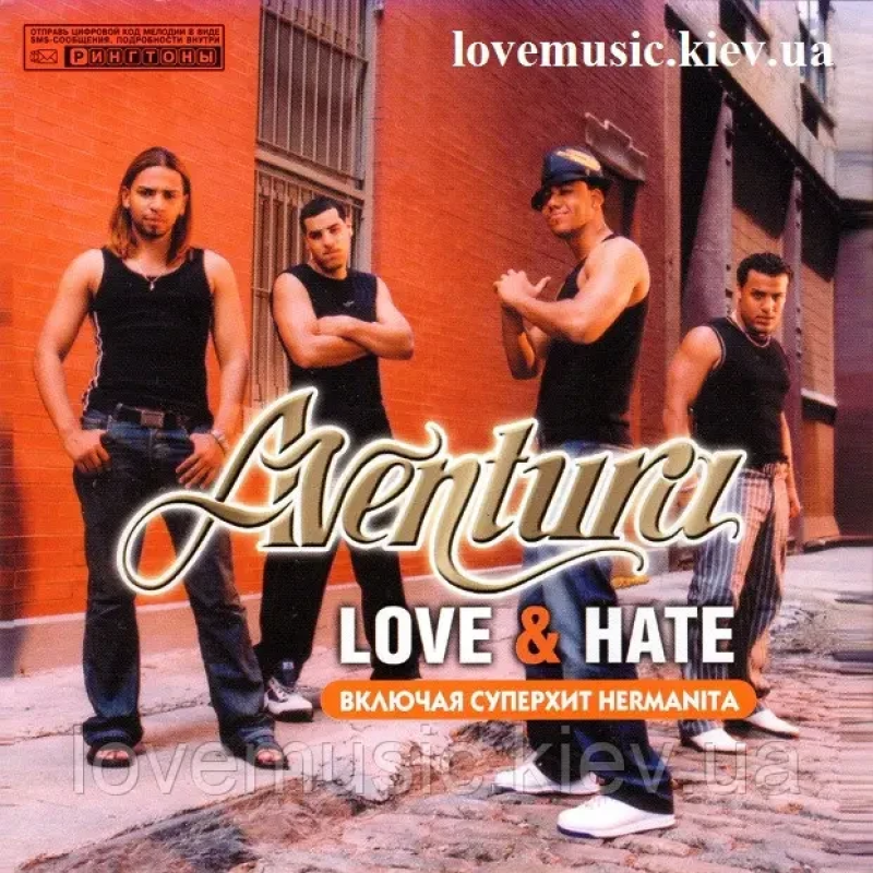 Музичний сд диск AVENTURA Love & Hate (2003) (audio cd)