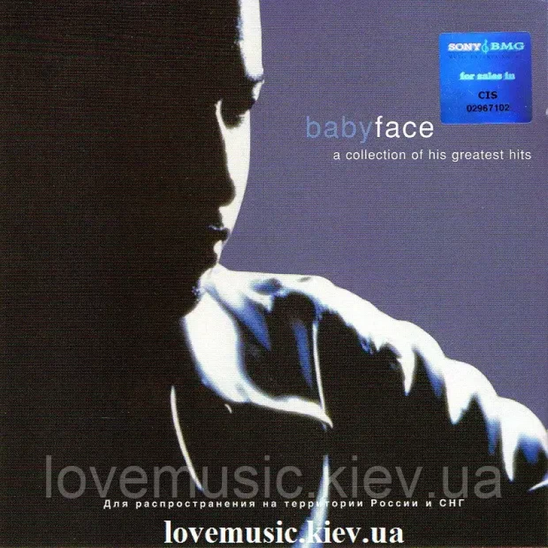 Музичний сд диск BABY FACE A collection of his greatest hits (2000) (audio cd)