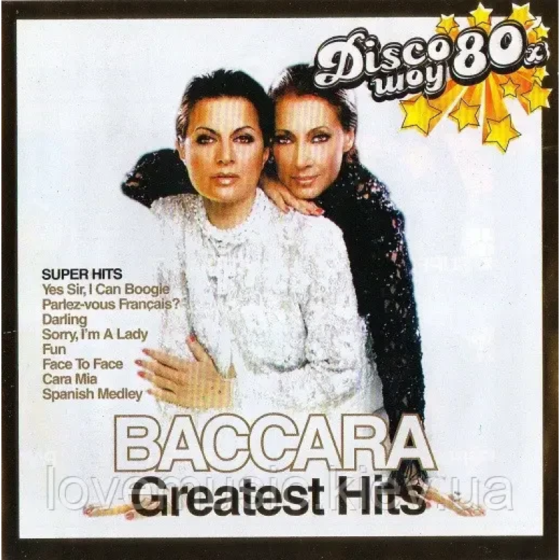 Музичний сд диск BACCARA Greatest hits (2007) (audio cd)
