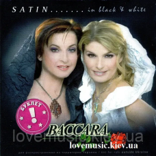 Музичний сд диск BACCARA Satin… In black & white (2008) (audio cd)