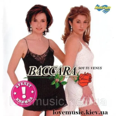 Музичний сд диск BACCARA Soy tu Venus (2004) (audio cd)