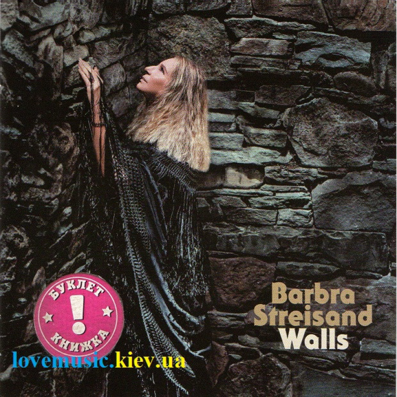 Музичний сд диск BARBRA STREISAND Walls (2018) (audio cd)
