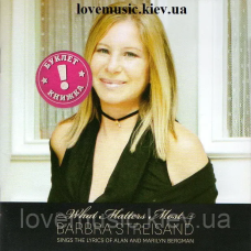 Музичний сд диск BARBRA STREISAND What matters most (2011) (audio cd)