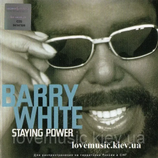 Музичний сд диск BARRY WHITE Staying power (1999) (audio cd)