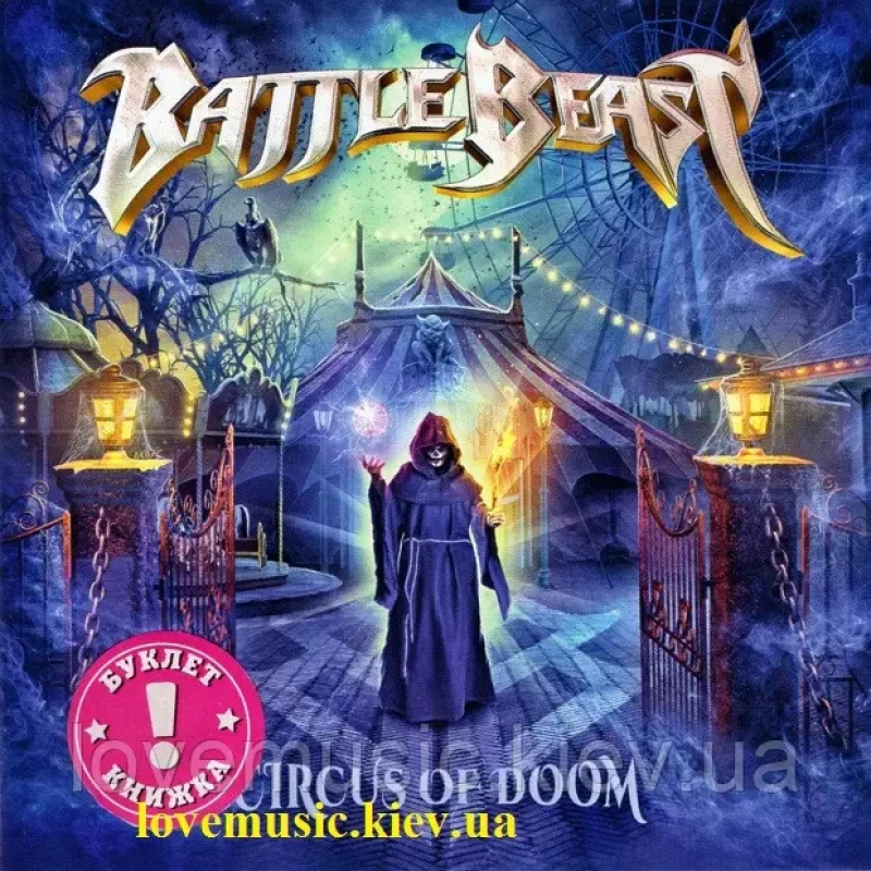 Музичний сд диск BATTLE BEAST Circus of doom (2022) (audio cd)