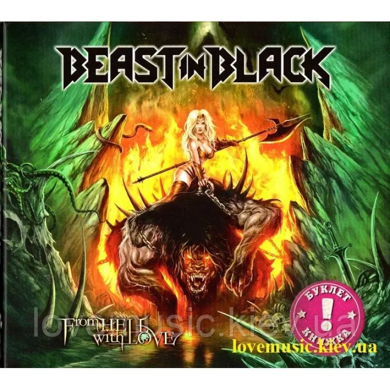 Музичний сд диск BEAST IN BLACK From hell with love (2019) (audio cd)