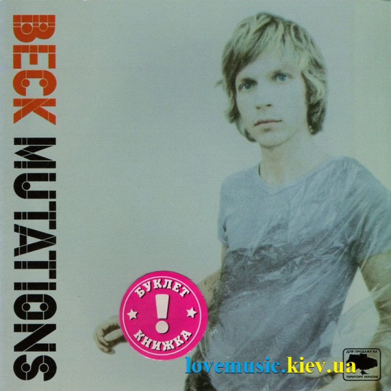 Музичний сд диск BECK Mutations (1998) (audio cd)