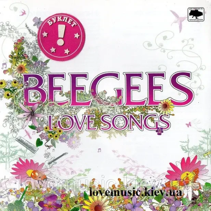 Музичний сд диск BEE GEES Love songs (2005) (audio cd)