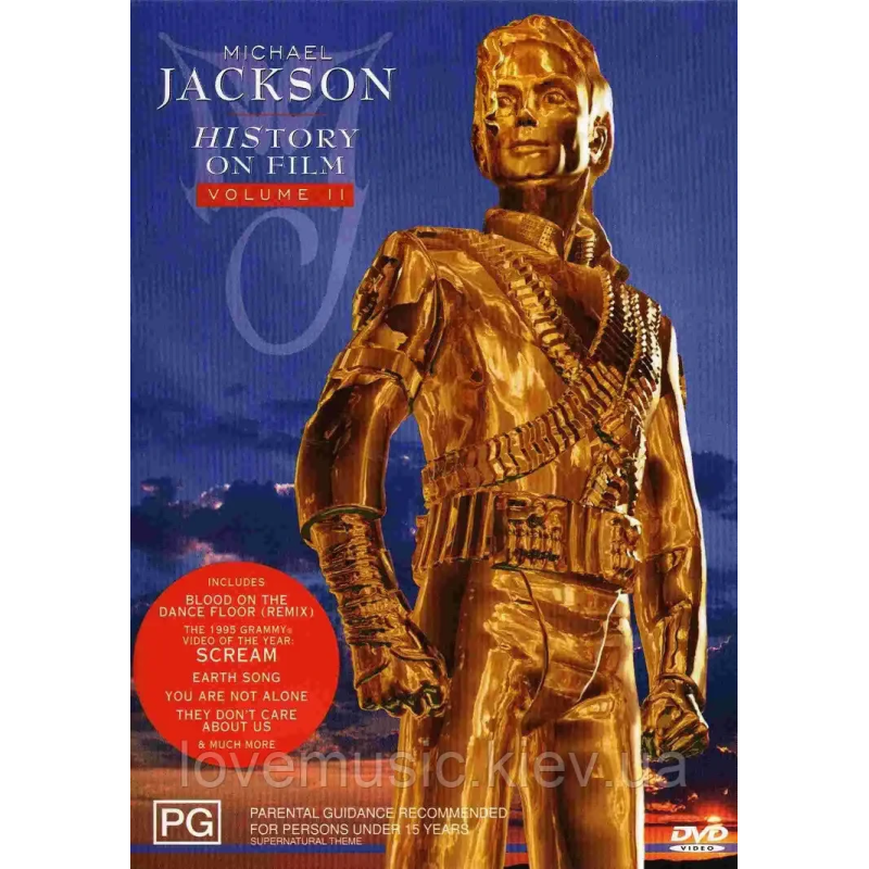 Відео диск MICHAEL JACKSON History on film (1997) (dvd video)