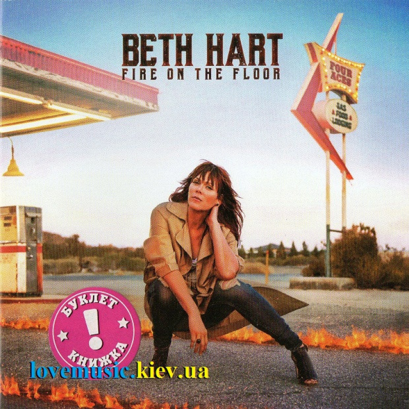 Музичний сд диск BETH HART Fire on the floor (2016) (audio cd)