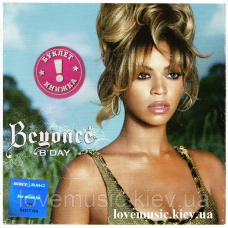 Музичний сд диск BEYONCE B Day (2006) (audio cd)
