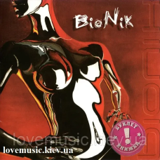 Музичний сд диск BIONIK БиоНик (2007) (audio cd)