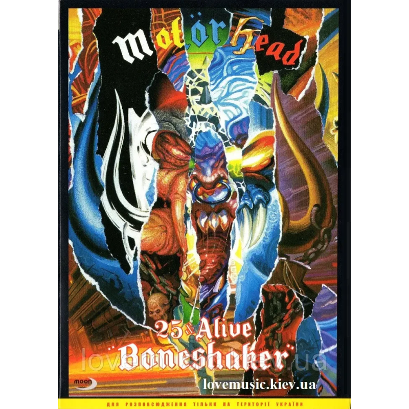 Відео диск MOTORHEAD 25 Alive Boneshaker (2001) (dvd video)