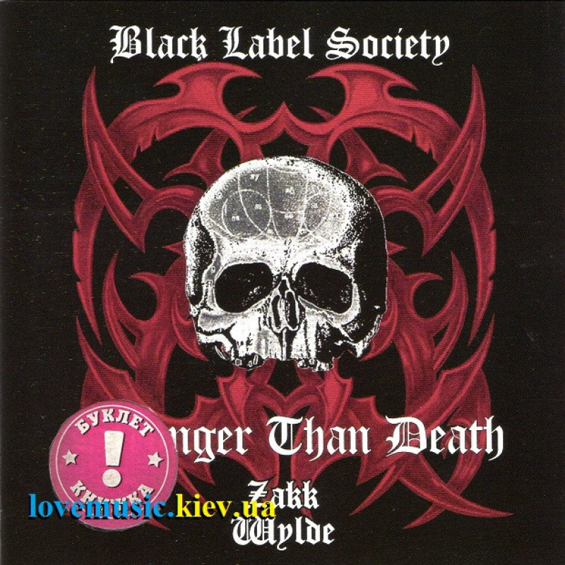 Музичний сд диск BLACK LABEL SOCIETY Stronger than death (2000) (audio cd)