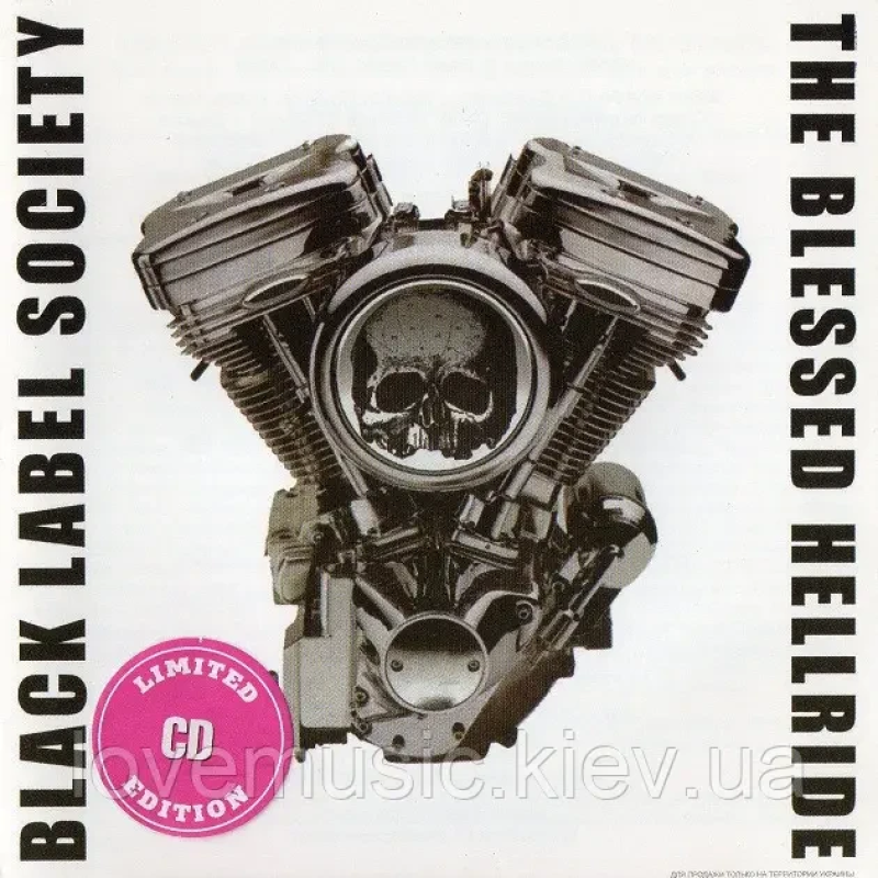 Музичний сд диск BLACK LABEL SOCIETY The blessed hellride (2007) (audio cd)