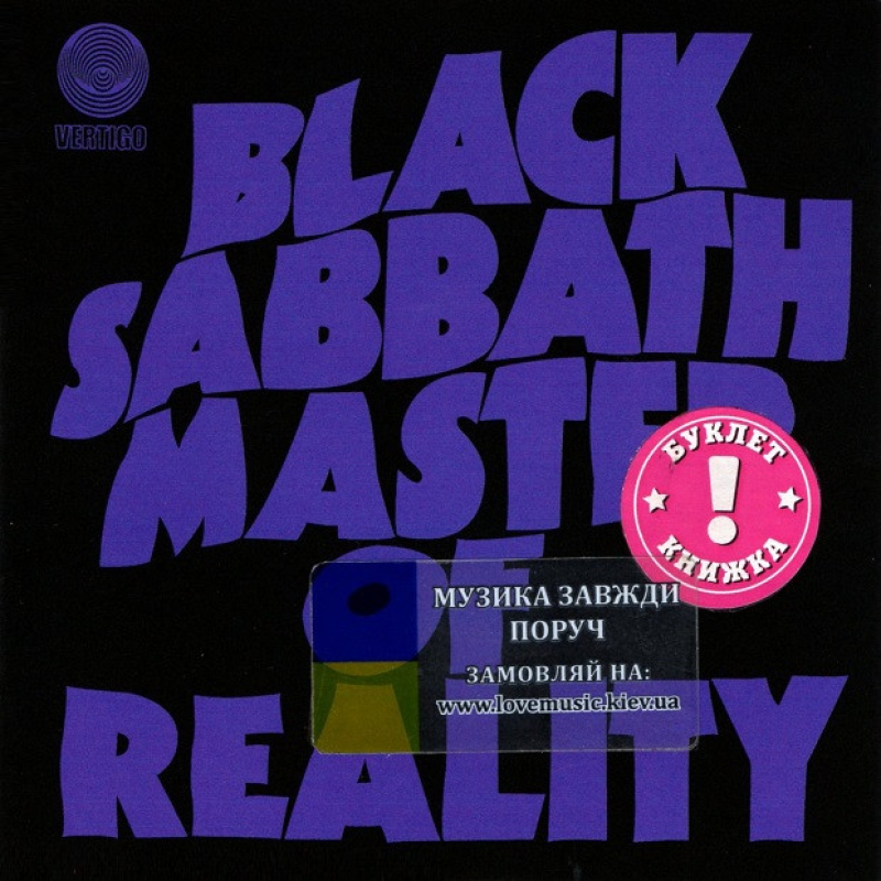 Музичний сд диск BLACK SABBATH Master of reality (1971) (audio cd)