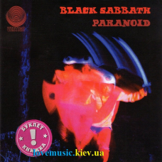 Музичний сд диск BLACK SABBATH Paranoid (1970) (audio cd)