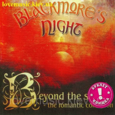 Музичний сд диск BLACKMORE“S NIGHT Beyond the sunset (2004) (audio cd)