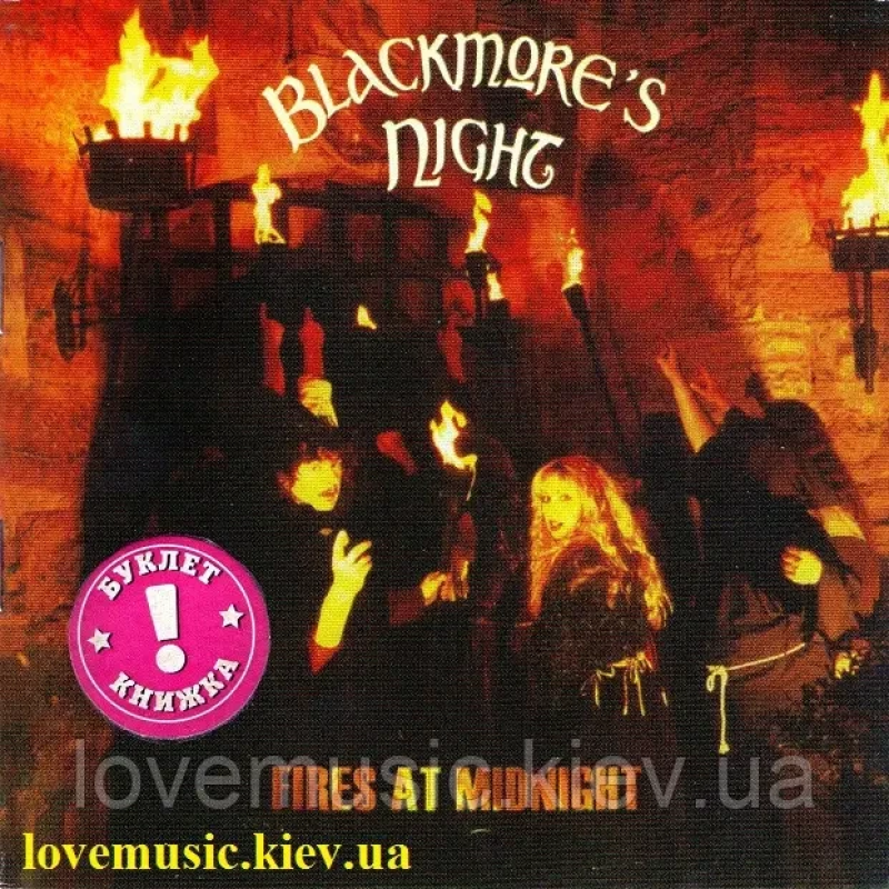 Музичний сд диск BLACKMORE“S NIGHT Fires at midnight (2001) (audio cd)