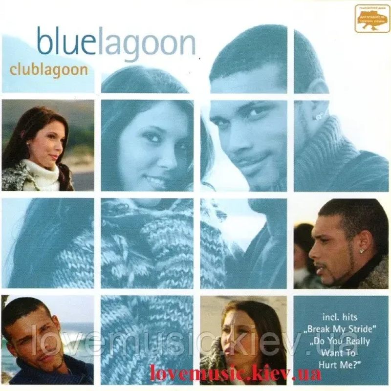 Музичний сд диск BLUELAGOON Clublagoon (2005) (audio cd)