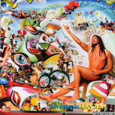 Музичний сд диск BOB SINCLAR Born in 69 (2009) (audio cd)