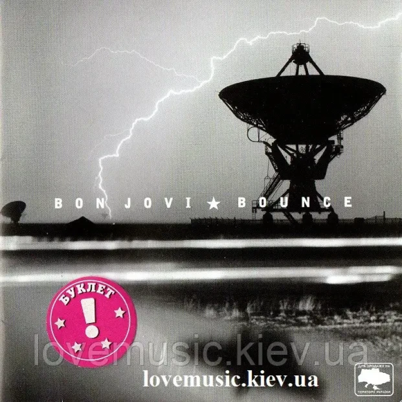 Музичний сд диск BON JOVI Bounce (2002) (audio cd)