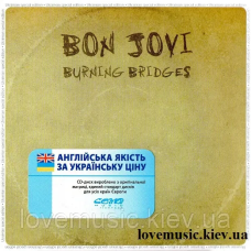 Музичний сд диск BON JOVI Burning bridges (2015) (audio cd)