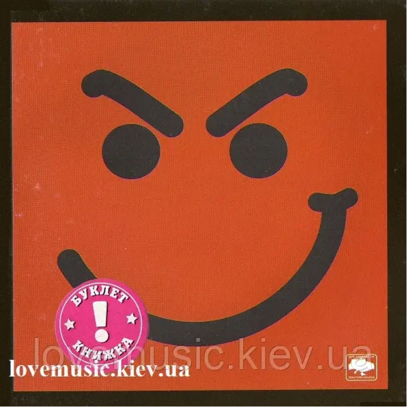 Музичний сд диск BON JOVI Have a nice day (2005) (audio cd)