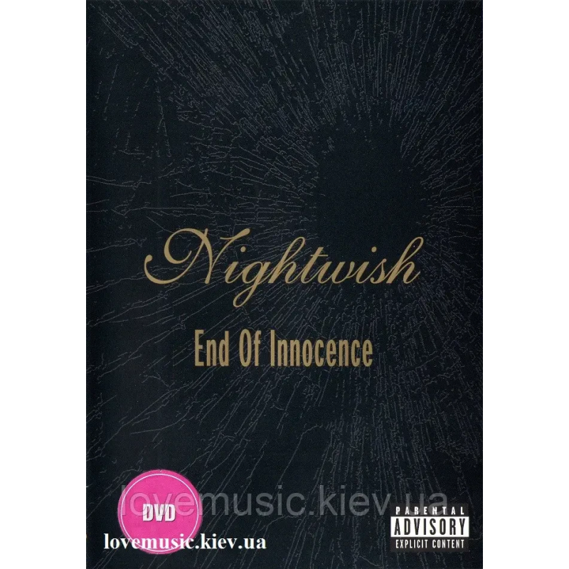 Відео диск NIGHTWISH End of innocence (2003) (dvd video)