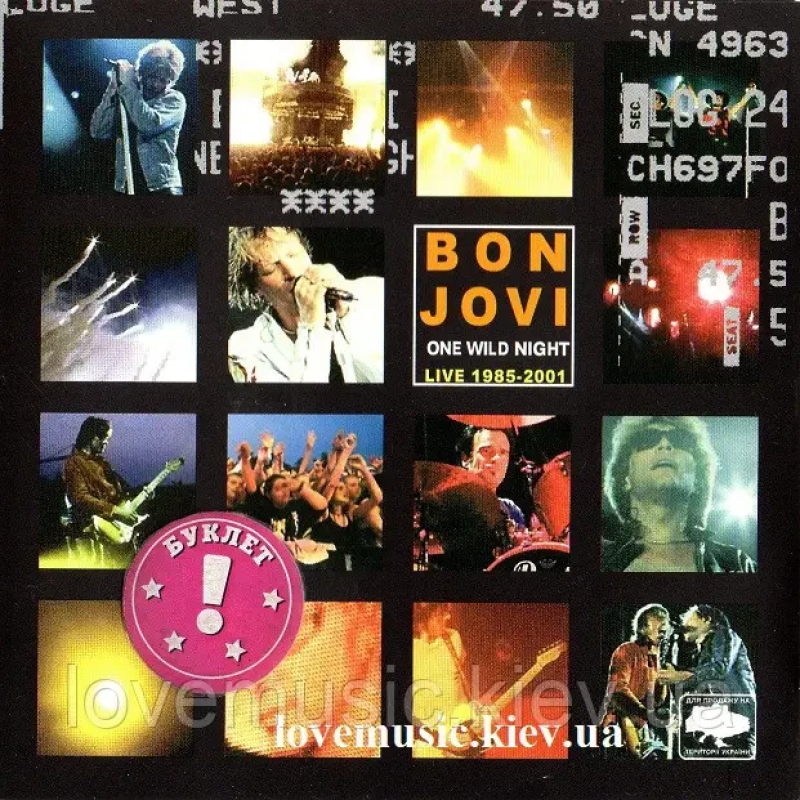 Музичний сд диск BON JOVI One wild night (2001) (audio cd)