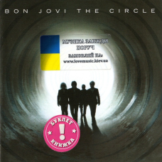 Музичний сд диск BON JOVI The circle (2009) (audio cd)