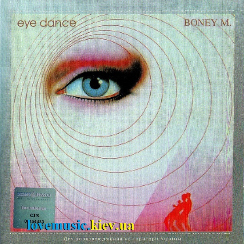 Музичний сд диск BONEY M Eye dance (1994) (audio cd)